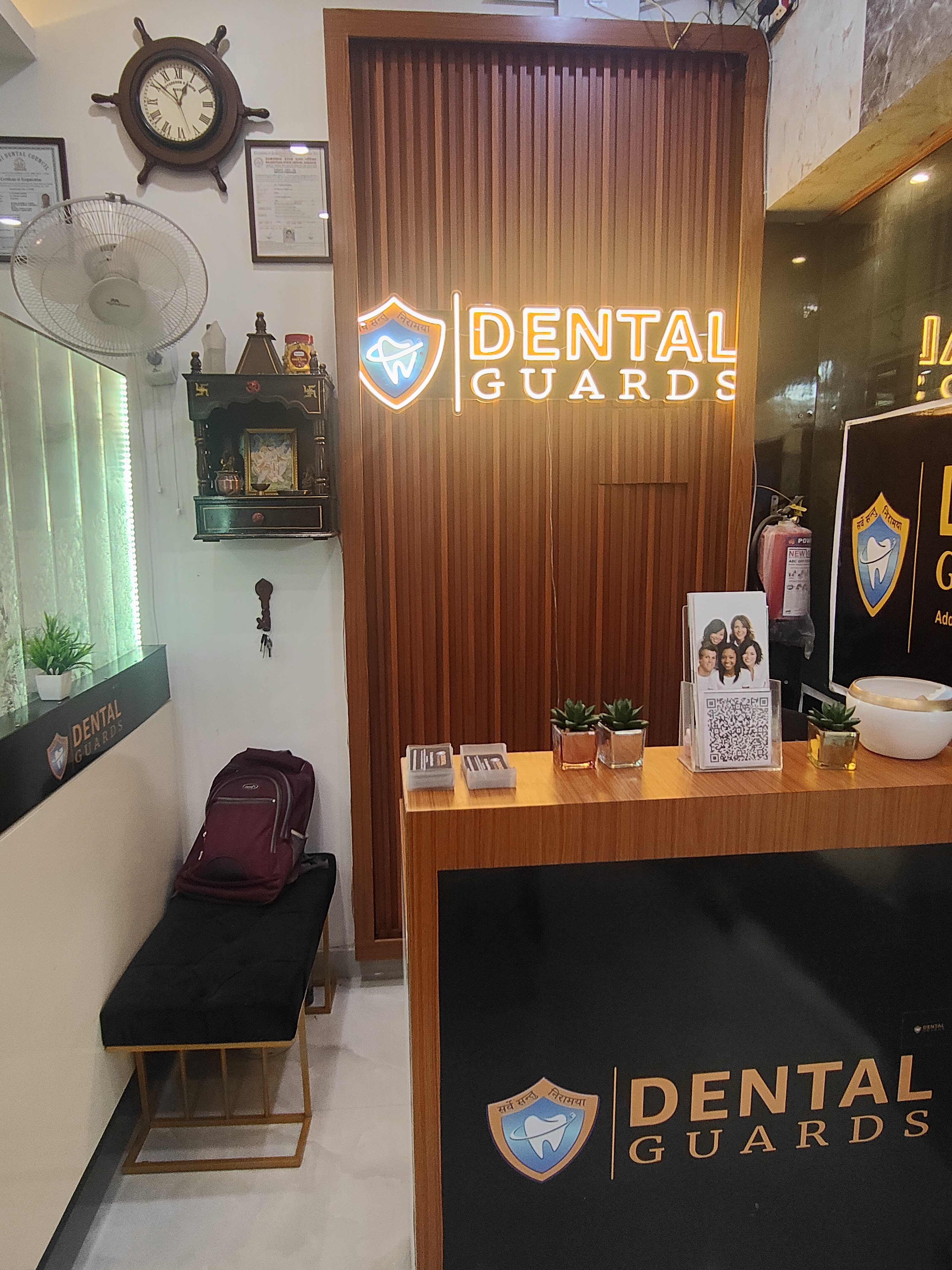 Dental Guards Clinic Interior